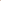 ANTONIA SET | TANGERINE